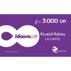 ADSL 3000